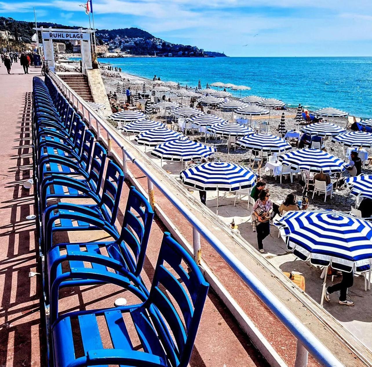 Paradise - Hyper Centre * Nizza